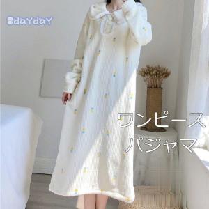 マキシ丈ワンピース 長袖 レディースパジャマ の商品一覧 下着 靴下 部屋着 ファッション 通販 Yahoo ショッピング