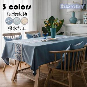 ウイリアムズ・ソノマ テーブルクロス ホテル 178cmX274cm Williams