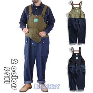 オーバーオール メンズ ゆとり 純色 ロングパンツ オールインワン