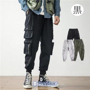 カーゴパンツ メンズ パンツ 大きいサイズ テーパードパンツ 夏 秋 服 涼しい ゆったり ボトムス ズボン メンズファッション｜dayday-shop