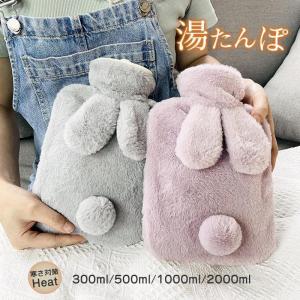 スヌーピー 湯たんぽ rest day くりかえし使える お湯注水 ゆたんぽ