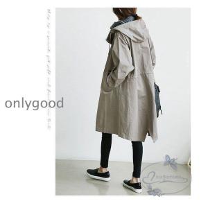 マウンテンパーカー レディース ロング丈 モッ...の詳細画像3