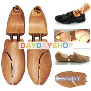 高級木材使用レッドシダーシューキーパー木製シューツリー消臭防カビフットケア｜dayday-shop