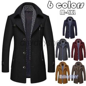 コート ライナー付き 立ち襟 メンズ ラシャ アウター 秋冬 インナー