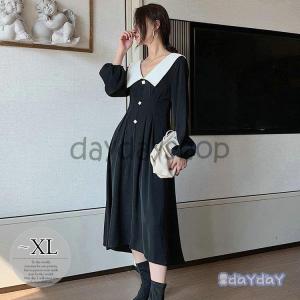 白黒ワンピース コーデの商品一覧 通販 Yahoo ショッピング