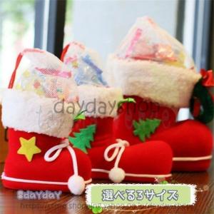 クリスマス お菓子 ブーツのランキングtop100 人気売れ筋ランキング Yahoo ショッピング