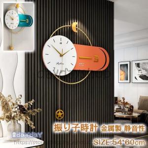 Hender Scheme エンダースキーマ クロック clock 壁掛け時計 ct-rc-clo