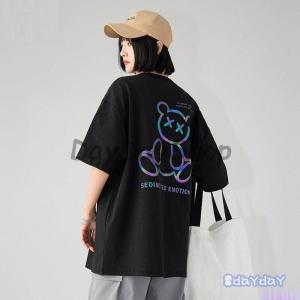 韓国 ファッション ストリート系 レディースの商品一覧 通販 Yahoo ショッピング