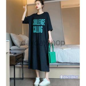 きれいめワンピース レディースファッション の商品一覧 ファッション 通販 Yahoo ショッピング