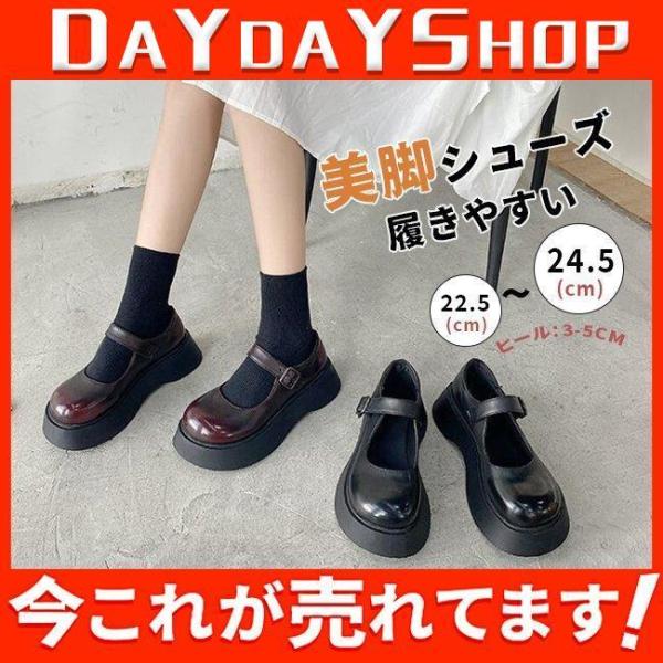 厚底 ウォーキング カジュアル ローカット 白 シューズ 靴 美脚 ぺたんこ フラット スクエアトゥ...
