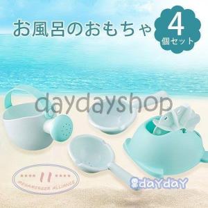 お風呂 おもちゃ 水車 知育玩具 の商品一覧 おもちゃ ゲーム おもちゃ 通販 Yahoo ショッピング