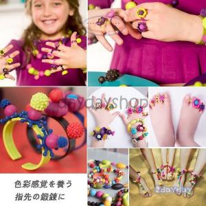 手作りおもちゃの商品一覧 通販 Yahoo ショッピング