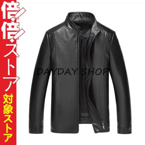 SALE 本革 レザー ジャケット メンズ シングルライダース ハーフ スタイリッシュ 通勤 ビジネ...