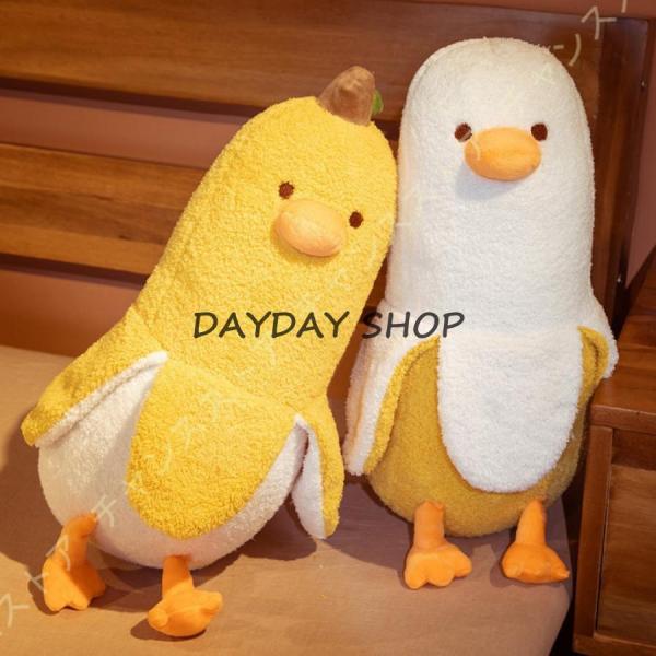 にわとり 抱き枕 バナナ ぬいぐるみ クッション オシャレ 鶏 萌えグッズ 高弾性 ふわふわ 快適 ...