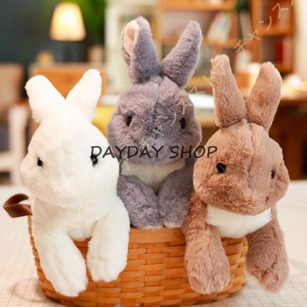 抱き枕 うさぎ 兎 おもちゃ リアル ぬいぐるみ ふわふわ 男の子 彼女へ 贈り物 クリスマス お誕...