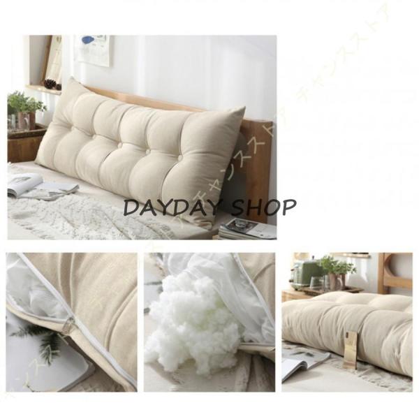 ベッド ヘッドボード クッション 三角 クッション 読書枕 ベッド ウェッジ 背もたれ ヘッドボード...