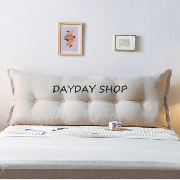 ロングクッション ウェッジ枕 ベッド ポケット付き 読書枕 腰椎パッド ヘッド クッション 背もたれ...