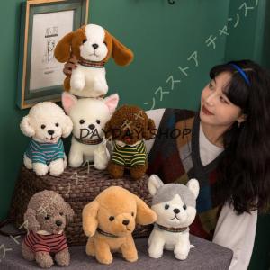 Ah! アニマルティッシュカバー メルル IAC-TS-391 ひつじ ぬいぐるみ