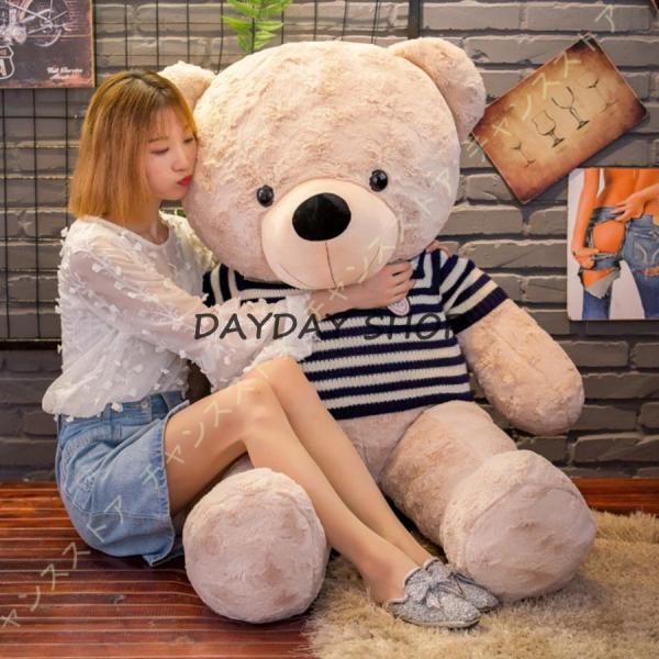 ぬいぐるみ 特大 くま テディベア 可愛い熊 動物 大きい 巨大 くまぬいぐるみ 熊縫い包み クマ抱...