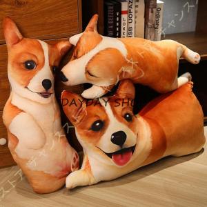 イヌ 抱き枕 コーギー ぬいぐるみ リアル コーギー クッション かわいい 3Dプリント 犬 抱き枕 取り外し可 洗える 面白い 置物 ふわふわ アニマル 添い寝｜dayday-shop
