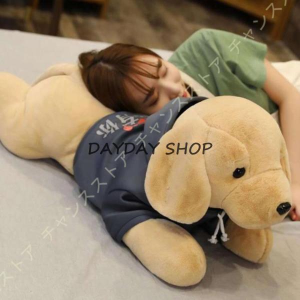 イヌ 抱き枕 ぬいぐるみ リアル ゴールデンレトリバー かわいい 本物そっくり 犬 おもちゃ お祝い...