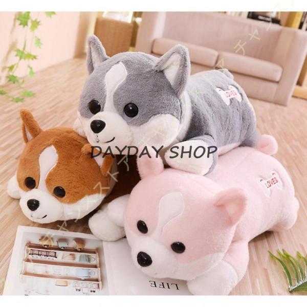 犬 ぬいぐるみ 抱きまくら 可愛い コーギー ふわふわ 抱き枕 ロング枕 眠り枕 特大 イヌ 抱き枕...