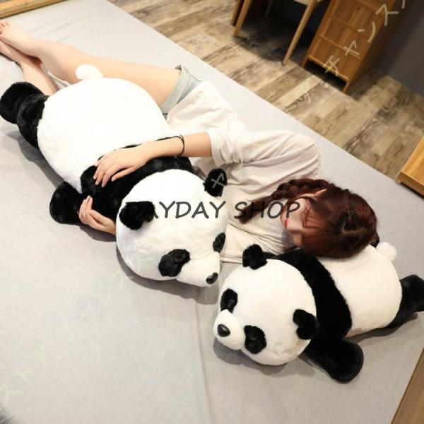 パンダ 抱き枕 クッション 動物 リアル ぬいぐるみ 大きい 特大 洗える パンダぬいぐるみ 雑貨 ...