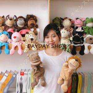 Disney（ディズニー） くまのプーさん ハンドパペット ハッピー