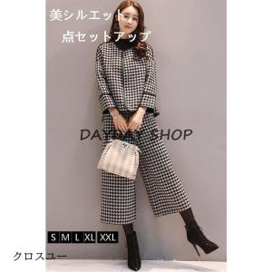 ママスーツ レディース セレモニー ワイドパンツ フォーマル 母親 入園