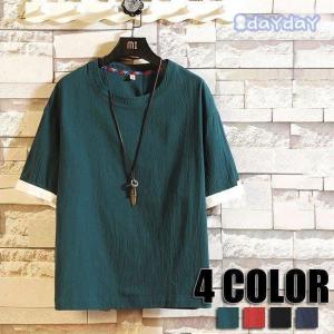 WTAPS 24SS Fortless / SS / Cotton Tシャツ WTAPS ダブルタップス 24SS FORTLESS/SS/COTTON 241ATDT-STM03S