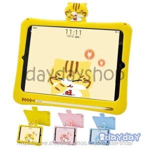 Ipad ケース キャラクターの商品一覧 通販 Yahoo ショッピング