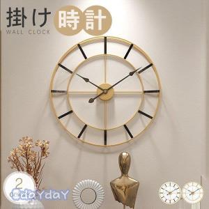 掛け時計 おしゃれ 時計 直径50cm 装飾 文字盤 壁掛け アンティーク 大きい ウォールクロック 北欧 ローマ数字 モダン アナログ シンプル｜dayday-shop