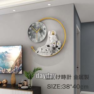 STAR WARS スターウォーズ掛時計 掛時計 ウオールクロック 壁掛け 時計