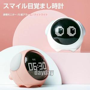 RHYTHM（時計） リズム時計 RHYTHM 目覚まし時計 デジタル時計