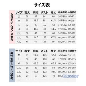 ロックな服 女性 レディースファッション の商品一覧 ファッション 通販 Yahoo ショッピング