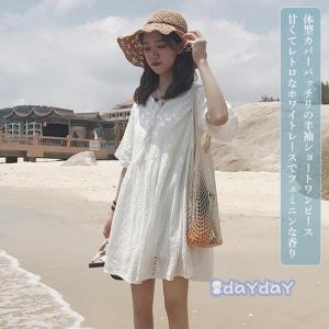 白 ワンピース ミニの商品一覧 通販 Yahoo ショッピング