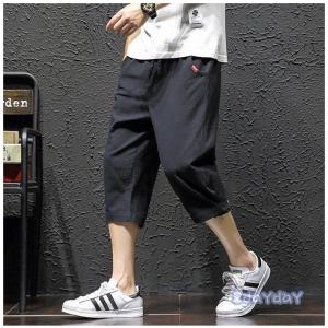七分丈パンツ メンズの商品一覧 通販 Yahoo ショッピング