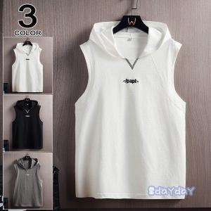 フード付きタンクトップ メンズファッション の商品一覧 ファッション 通販 Yahoo ショッピング