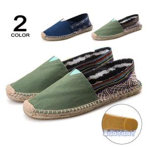 夏用スリッポンのランキングtop100 人気売れ筋ランキング Yahoo ショッピング