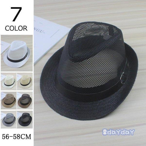 麦わら帽子 メンズ メッシュ ハット 風通し UVカット 紫外線対策 夏用帽子  おしゃれ 夏 サマ...