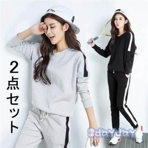 チャンピオン 3色 セットアップ レディース スウェット ジャージ パンツ 上下セット おしゃれ スリム タイト かっこいい 大人っぽい 2点セット 感謝価格 Ggjapan Jp