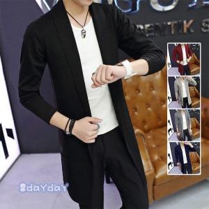 ロングカーディガン 大きいサイズ メンズファッション の商品一覧 ファッション 通販 Yahoo ショッピング