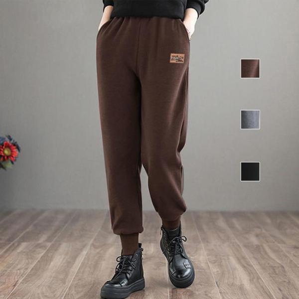 ボトムス サルエルパンツ レディース パンツ ロング丈 カジュアル サルエル ズボン