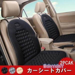 車 シート 汚れ防止の商品一覧 通販 Yahoo ショッピング