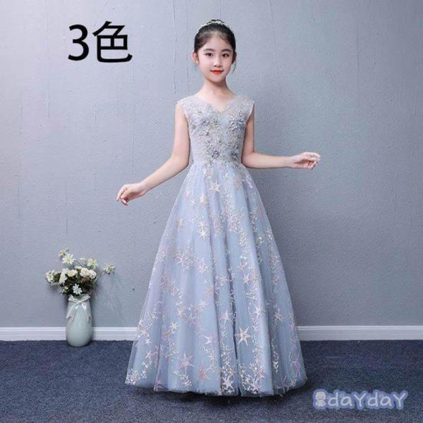 2019 新作子供ドレス 発表会 フォーマル 結婚式 ルドレス キッズドレス ロングドレス ジュニア...