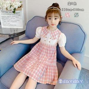 お受験ワンピース 子供160 キッズ ジュニア服 シューズ の商品一覧 ベビー キッズ マタニティ 通販 Yahoo ショッピング