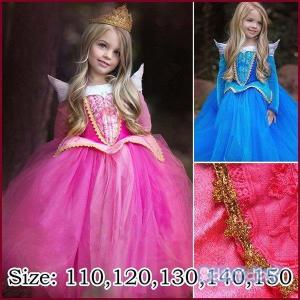 シンデレラ プリンセス キッズコスチューム 衣装 ディズニープリンセス ドレス ワンピース 仮装 ディズニー 110 1 130 140 150 Zh0503 Clty497 Day Day Shop 通販 Yahoo ショッピング