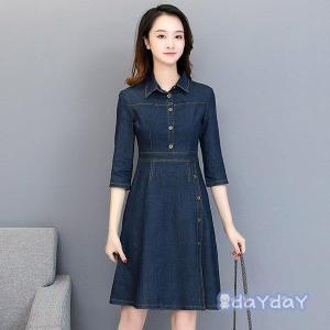 デニムチュニックの商品一覧 通販 Yahoo ショッピング