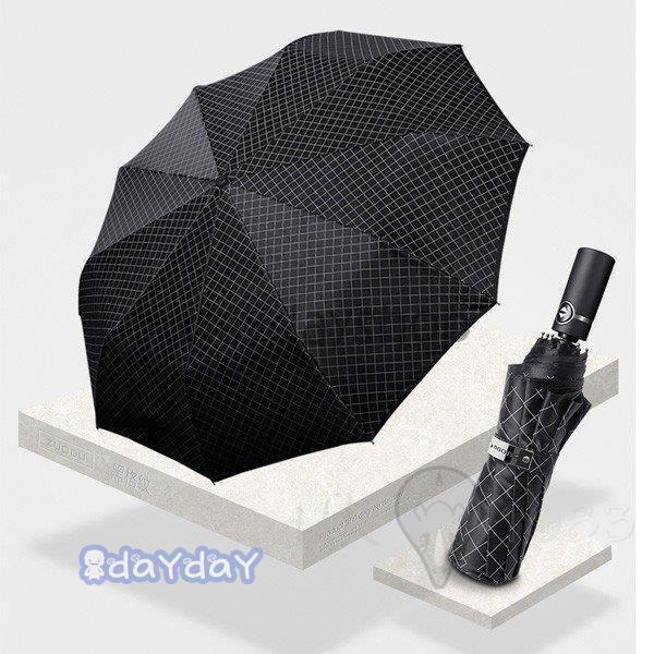 日傘 折りたたみ 遮光 自動開閉 晴雨兼用傘 紫外線 対策 遮熱 傘大きい 丈夫 傘 遮光効果 レデ...