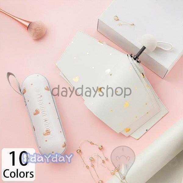 傘 レディース 可愛い 晴雨兼用 耐風 折りたたみ傘 折り畳み傘 ジャンプ おしゃれ 軽量 ハート柄...